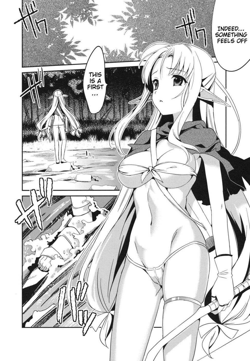 Hentai Manga Comic-Wataero!! Stop...! You Intend to Rape Me, Right! Just Like in an Ero-Doujin!!-Read-3